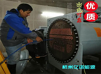 北京、天津中央空化學調清洗